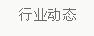 &#40857;&#56;&#45;&#108;&#111;&#110;&#103;&#56;&#40;&#20013;&#22269;&#41;&#21807;&#19968;&#23448;&#26041;&#32593;&#31449;&#45;&#31185;&#25216;&#39046;&#33322;&#31449;