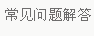 &#40857;&#56;&#45;&#108;&#111;&#110;&#103;&#56;&#40;&#20013;&#22269;&#41;&#21807;&#19968;&#23448;&#26041;&#32593;&#31449;&#45;&#31185;&#25216;&#39046;&#33322;&#31449;