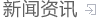 &#40857;&#56;&#45;&#108;&#111;&#110;&#103;&#56;&#40;&#20013;&#22269;&#41;&#21807;&#19968;&#23448;&#26041;&#32593;&#31449;&#45;&#31185;&#25216;&#39046;&#33322;&#31449;