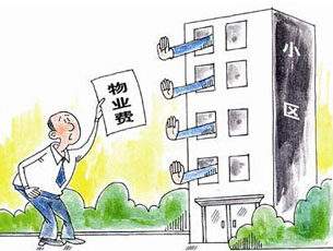 &#40857;&#56;&#45;&#108;&#111;&#110;&#103;&#56;&#40;&#20013;&#22269;&#41;&#21807;&#19968;&#23448;&#26041;&#32593;&#31449;&#45;&#31185;&#25216;&#39046;&#33322;&#31449;